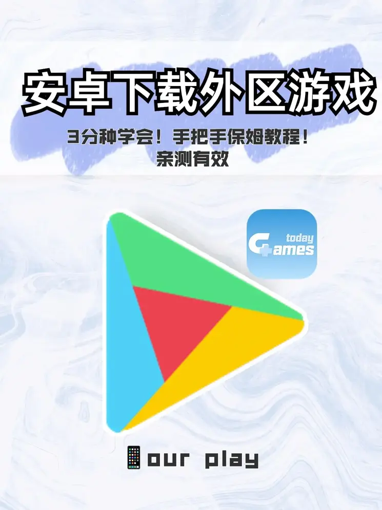 南宫28官网网址官网截图0