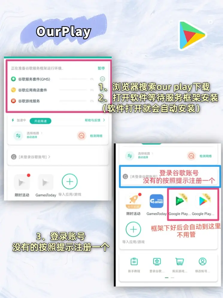 南宫28官网网址官网截图1
